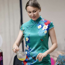 Розалия Рамилева